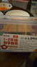 時(shí)光學(xué)小學(xué)數學(xué)教具一二年級標準款12件套一站式備齊小學(xué)生計數器七巧板鐘表同步課堂學(xué)具 曬單實(shí)拍圖