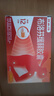 【原研】芬必得 布洛芬緩釋膠囊 0.3g*24粒 緩解牙疼偏頭痛神經(jīng)痛 痛經(jīng) 中美史克  曬單實(shí)拍圖