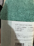 淺野（air kaol）毛巾純棉男士洗臉巾不掉毛強吸水女日本進(jìn)口成人高端五星級酒店 A類(lèi)品質(zhì) 清水藍 1條 135g /32*85cm 曬單實(shí)拍圖