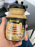 碧歐奇有機黑芝麻開(kāi)心果醬花生醬兒童調味品拌飯料蘸醬送寶寶嬰幼兒食譜 【有機】開(kāi)心果花生醬100g 曬單實(shí)拍圖
