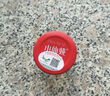 小仙燉精燉燕窩 七夕情人節(jié)禮物蝶羽禮盒40g*10瓶鮮燉 低糖送孕婦即食品 曬單實(shí)拍圖