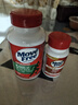 Move Free益節(jié) 高鈣氨糖軟骨素鈣片 240粒 5合1 維骨力 成人中老年 曬單實拍圖