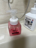 優(yōu)家UPLUS按壓式慕斯洗面奶起泡瓶250ml 分裝瓶空瓶起泡器洗手液瓶 曬單實(shí)拍圖