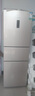 容聲253升一級能效三開(kāi)門(mén)小電冰箱家用小型風(fēng)冷無(wú)霜節能出租房宿舍BCD-253WD16NPA璀璨金家電國家補貼 曬單實(shí)拍圖