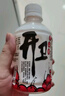 開(kāi)衛野山楂果汁飲料 山楂汁280g*15瓶整箱禮盒裝 曬單實(shí)拍圖