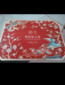 同仁堂阿膠阿膠糕禮盒500g*2營(yíng)養補品氣血送長(cháng)輩父母中秋禮品食品禮盒物 曬單實(shí)拍圖