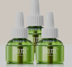 潤本（RUNBEN）蚊香液電蚊香驅蚊液90晚45ml×3瓶補充裝防蚊無(wú)香型 曬單實(shí)拍圖