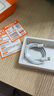 【原充正品】蘋(píng)果充電線60W快充適配原裝數(shù)據(jù)線iPhone14/13promax/12/11/8/XR手機(jī)充電器 【蘋(píng)果8-14全系】PD60W丨1米閃充線 曬單實(shí)拍圖
