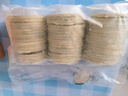 安特魯七哥 葡式蛋撻皮1.632kg 102個(gè)裝  烘焙半成品烤箱空氣炸鍋食材 曬單實(shí)拍圖