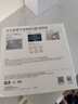 華為凌霄子母路由Q6網(wǎng)線(xiàn)版優(yōu)享版（1母3子套裝） 全屋千兆網(wǎng)線(xiàn)組網(wǎng) WiFi6+ 曬單實(shí)拍圖