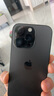 Apple iPhone 14Pro  蘋果14pro 二手手機 5G手機 國行全網(wǎng)通 二手蘋果手機 深空黑色【評價有禮】 99新 256G【性能/性價比推薦】3期免息 五星店鋪+購物無憂+一年質保 曬單實拍圖