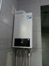 海爾（Haier）超一級能效冷凝燃氣壁掛爐天然氣 雙變頻恒溫節能家用地暖暖氣片取暖爐燃氣熱水器 30KW 超一級雙變頻/真五點(diǎn)恒溫-PN5 曬單實(shí)拍圖