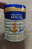 美素佳兒源悅幼兒配方奶粉（12-36月齡，3段）罐裝800g （新國標） 曬單實(shí)拍圖