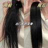ZHENMI新加坡進(jìn)口護(hù)發(fā)精油修復(fù)干枯養(yǎng)發(fā)受損毛躁?duì)C染頭發(fā)持久留香男女士 曬單實(shí)拍圖