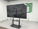 小米（MI）可移動(dòng)電視直播大屏豎屏顯示器投屏32/43/50/55/65/75英寸落地廣告水牌閨蜜機企業(yè)辦公會(huì )議一體機 100英寸 移動(dòng)套裝僅橫屏】電視+移動(dòng)支架 曬單實(shí)拍圖