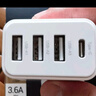 品勝3C認(rèn)證 18W充電器多口USB/Type-c快充頭四口通用蘋(píng)果iPhone16/15/14華為三星小米安卓手機(jī)平板插頭 曬單實(shí)拍圖