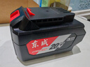 東成電鋸鋰電池20V鋰電池原廠(chǎng)鋰電池 20V 6.0Ah電池 曬單實(shí)拍圖