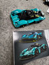 樂高（LEGO）積木拼裝機(jī)械組系列42208 阿斯頓馬丁男孩兒童玩具生日禮物 曬單實拍圖