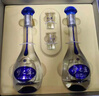 洋河 夢(mèng)之藍(lán)M3 52度 500ml*2瓶 禮盒裝 綿柔濃香型白酒 曬單實(shí)拍圖