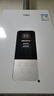 萬家樂【恒溫王DP1(F)·金榜爆品】12升燃氣熱水器國家補貼15%天然氣智能變升節(jié)能防凍以舊換新8年包修 曬單實拍圖
