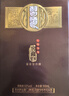 習(xí)酒 窖藏1998 2021年 醬香型白酒 53度 500ml 單瓶 陳年白酒 【名酒鑒真】 曬單實(shí)拍圖