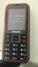 飛利浦（PHILIPS）E588A 全網(wǎng)通4G老人手機 大喇叭大聲音超長(cháng)待機大屏大字老年人專(zhuān)用手機直板按鍵學(xué)生備用機 星空黑 曬單實(shí)拍圖