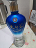 洋河 天之藍 52度 500ml 綿柔濃香型（新版） 曬單實(shí)拍圖