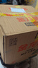 習(xí)酒 金質(zhì)第四代禮盒 醬香型白酒 53度 500ml*2瓶 禮盒裝 中秋送禮 曬單實(shí)拍圖