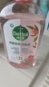 滴露（Dettol）香氛自然衣物消毒液殺菌48H留香洗衣除汗臭兒童可用消毒水1000ml 曬單實(shí)拍圖