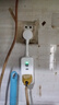 公牛（BULL）漏電保護器插頭10A熱水器空調防漏電插頭轉換器 漏電保護轉換器10A 即插即用GN-711總控開(kāi)關(guān) 曬單實(shí)拍圖