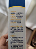 合生元（BIOSTIME）乳鐵蛋白+益生菌兒童調制乳粉提高免疫球乳鐵蛋白嬰幼兒免疫力 30條裝【5條裝*6盒】 曬單實(shí)拍圖