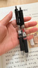 晨光（M&G）文具K35按動(dòng)中性筆學(xué)生0.5黑筆簽字筆商務(wù)子彈頭考試專(zhuān)用水筆辦公用品黑色10支筆+10支芯開(kāi)學(xué)季 曬單實(shí)拍圖