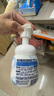 碧柔（Biore）【老爸測(cè)評(píng)】氨基保濕潔面泡泡花王洗面奶160ml溫和保濕深層清潔 曬單實(shí)拍圖
