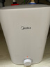 美的（Midea）【8年質(zhì)?！?.6升儲水式小廚寶家用45升一級能效2000W電熱水器廚房熱水寶國家補(bǔ)貼F7.6-20CB5(ES) 曬單實拍圖