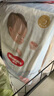 好奇（Huggies）金裝紙尿褲嬰兒新生兒尿不濕超薄柔軟透氣寶寶尿褲 S碼 1包 70片 紙尿褲 曬單實(shí)拍圖