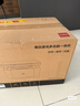 得力（deli）M1020W黑白辦公三合一多功能打印機復印機掃描機一體機 家用錯題作業(yè)手機連接 無(wú)線(xiàn)激光打印機 曬單實(shí)拍圖
