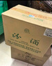 汾酒【金榜嚴選】出口白瓷 2017-2018年隨機發(fā)貨 清香型白酒 53度 750ml*12瓶 整箱裝 陳年老酒 【名酒鑒真】 中秋送禮 曬單實(shí)拍圖