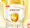 伊利金領(lǐng)冠育護(hù)3段【5倍DHA好腦力】幼兒配方奶粉(1-3歲)900g 曬單實(shí)拍圖