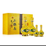 牛欄山 經(jīng)典二鍋頭黃龍清香白酒52度 500ml*2+125ml*2 禮盒 中秋 曬單實(shí)拍圖