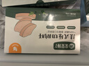寶寶饞了 兒童法式原切鵝肝生鮮獨(dú)立包裝早餐送嬰幼兒寶寶輔食食譜120g 曬單實(shí)拍圖