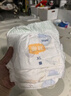 宜嬰新夢想家全包臀小內(nèi)褲3XL32片拉拉褲超薄【品牌直供 安心品質(zhì)】 曬單實拍圖