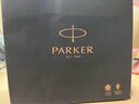 派克（PARKER）鋼筆 簽字筆 七夕禮物 教師節(jié)禮物 AI定制賀卡 IM復(fù)古綠墨水筆+大唐盛世禮盒（咨詢客服更優(yōu)惠） 曬單實(shí)拍圖