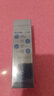 百雀羚男士護膚水能保濕強潤高保濕乳100ml 補水保濕中秋送禮 曬單實(shí)拍圖