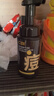 C咖祛痘氨基酸泡沫洗面奶150ml溫和凈膚控油平衡凈痘七夕情人節(jié)禮物 曬單實(shí)拍圖