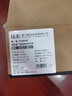 印麥IP801BT藍牙快遞打印機面單80mm 高速打單機快遞單電商 條碼熱敏標簽打印機 曬單實(shí)拍圖