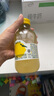 柚香谷（YUZUVALLEY）宋柚汁雙柚汁復(fù)合果汁飲料300g*10瓶 鮮果萃取富含VC 0脂節(jié)日整箱 曬單實(shí)拍圖