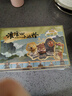 桑尼森迪【正版授權(quán)】浪浪山周邊聯(lián)名款潮玩盲盒手辦系列端盒全套桑尼森迪 浪浪山聯(lián)名端盒裝（到手6只盲盒） 曬單實(shí)拍圖
