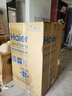 海爾（Haier）2025新品雙動力洗衣機直驅(qū)變頻波輪10公斤七維減震60E全自動家用防纏繞 高洗凈比頑漬洗電離除菌螨 炫彩盤操作+一級能效+鋼化玻璃蓋+智慧羽絨羊毛洗 曬單實拍圖