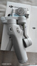 大疆 DJI Osmo Mobile 7輕快跟拍手機穩定器OM7智能追蹤自拍桿直播vlog拍攝神器 曬單實(shí)拍圖