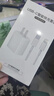 尊匠蘋果充電器正品充電線氮化鎵30W快充線PD套裝適配原裝iPhone14ProMax 16 15手機(jī)13充電頭20W數(shù)據(jù)線 【適用蘋果6-14系列】快充頭+閃充線丨1米套裝 曬單實(shí)拍圖